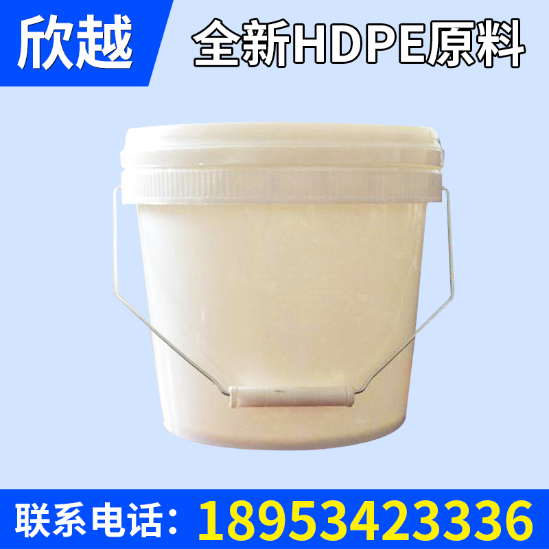 廠家直銷 5L廣口注塑塑料桶 5升化工塑料桶批發(fā) 小塑料水桶低價.jpg